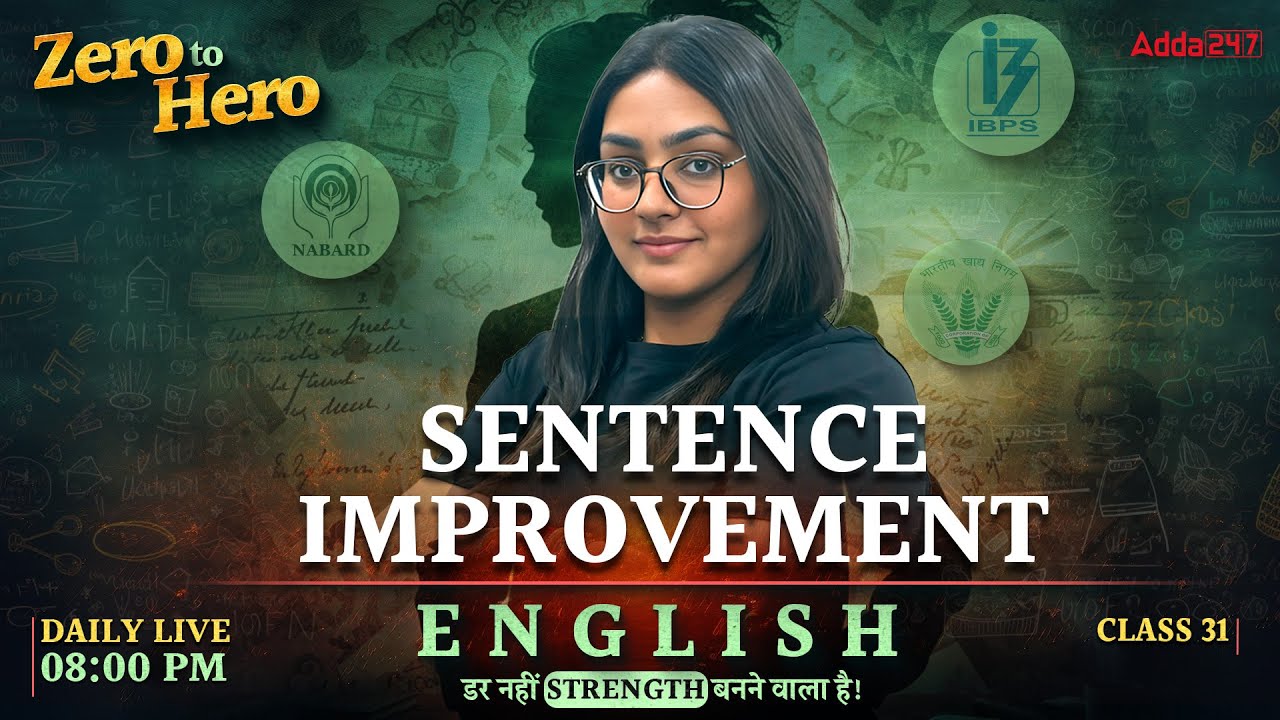 Sentence Improvement | Zero to Hero English Class | English | Agriculture Adda