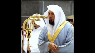 سورة الفيل كاملة بصوت الشيخ ماهر المعيقلي ..