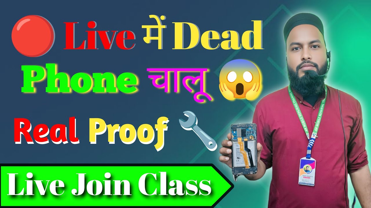 Dead Phone Repair Live 🔧 | Full Process Explained | AR Mobile Institute ...