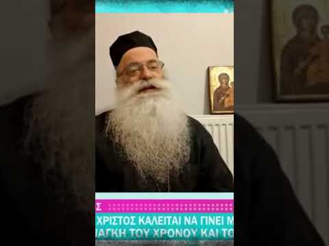 Οι Χριστιανοί πρέπει να ειναι Μεταλλάδες ή οι Μεταλλάδες Χριστιανοί;;; Ο Πάτερ Ταμπάκης εξηγεί!