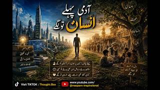 Video SWYuI5vF4ew