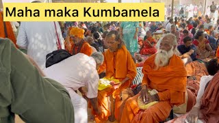 Tirunavaya Maha Maka Masa Kumbamela 