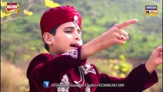 Shakeel Sindhu Qadri //New Naat Best // World //Islamic// Pakistani