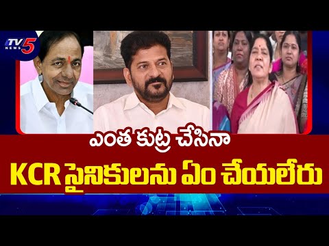 BRS Satyavathi Rathod Serious Reaction On Harish Rao Investigation | Phone Tapping || TV5 - TV5NEWS