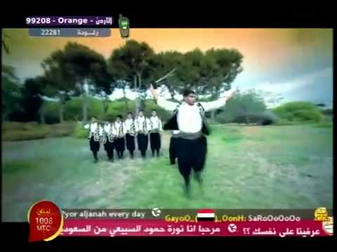 بعيوني شافوا لبنان لمحمد بشارتصويري نسيت همي بخفة دمي 