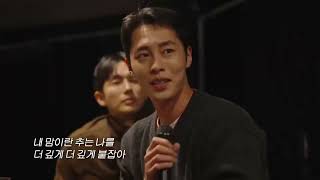 WOODZ(우즈)- Drowning(드라우닝) | Cover by Lee Jaewook🔥