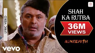SHAH KA RUTBA| NEW SONG | DJ | AYAY ATUL | HRITHIK ROSHAN #ajayatul #rutbasong #hrithikroshan 