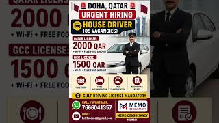 📢 Doha Qatar Hiring Now | House Driver Required | WhatsApp 7666041357 #qatarjobs #gulfjobs #job