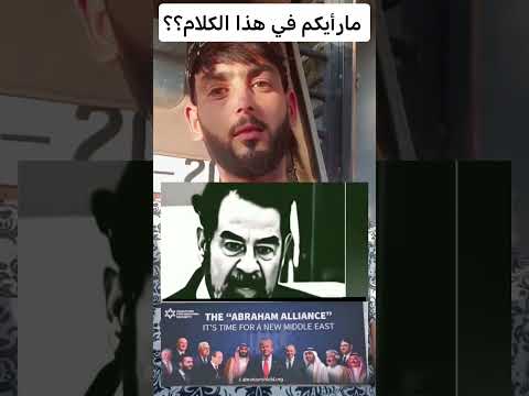 كثير من الناس لن يعجبهم هذا الكلام مارأيكم أنتم فيه  