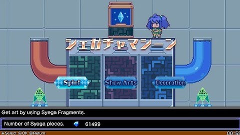 Brave Dungeon REVISIT Bonus #1 - Syegacha Pulling Unedited Experience (100% completion)