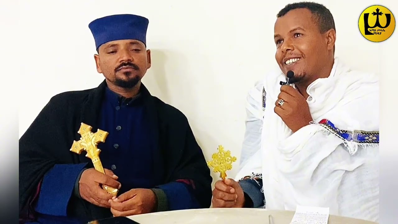 የአይሾው ስፒድ ድብቅ አላማ፣ ቅድስት ሥላሴ ቤተክርስቲያን ለምን መጣ..? አባቶች መልስ ሰጡ!! 