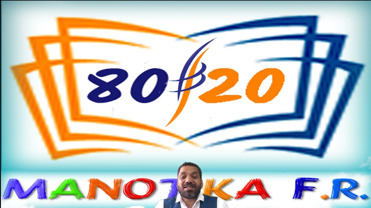 Congratulations New CAs! | Tips & Techniques for Success in Your Next CA Exam Attempt by MANOJ KA FR