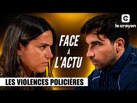 La police est-elle trop violente ? Ils débattent. | Face à L'Actu