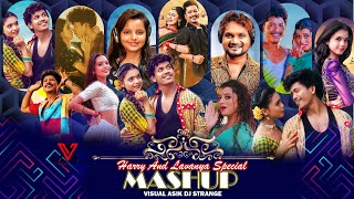 Download Lagu Cute Deewana X Alta Makhi Mashup 2024 | Visual Asik | Dj Strange |Harry And Lavanya Special MP3