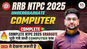 RRB NTPC UNDERGRADUATE 2025 | COMPUTER 🔥 BEST Questions of RRB NTPC 2025 EXPLAINED by Jeet Rana Sir