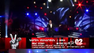 Narek Makaryan, Երազ իմ երկիր հայրենի - The Voice Of Armenia - Live Show 9 - Season 1 Narek Makaryan, Երազ իմ երկիր հայրենի - The Voice Of Armenia - Live Show 9 - Season 1