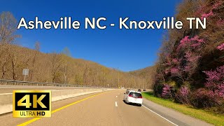 Asheville NC to Knoxville TN | Stunning 4K Drive Through the Smokies