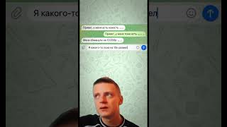 Какой ваш самый любимый мем про меллстроя ? #меллстрой #mellstroy #mellstroy_stream #стрим