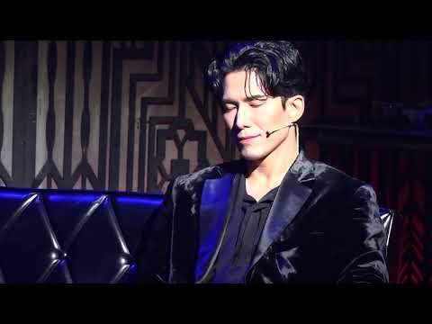 230524 뮤지컬 비스티 낮공 커튼콜 (ver.정동화)