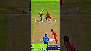 Babar___azam___HBL___psl___match___best___shot___6___2026____