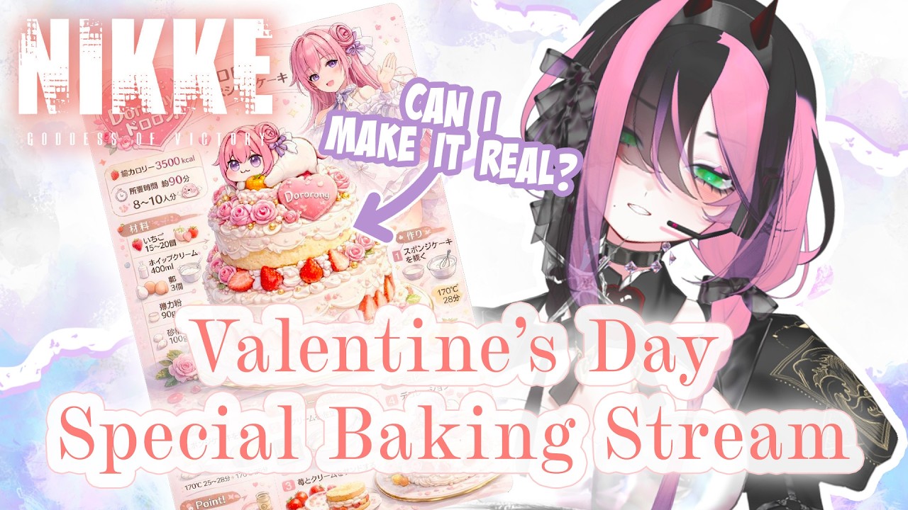 I Will Bake The Cutest Doro Strawberry Cake!| Nikke Special Valentine's Day
