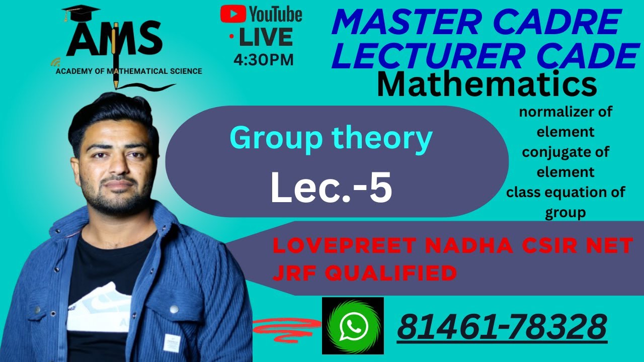 Group theory -5 Master cadre ,Lecturer cadre Math | master cadre math | lecturer cadre math