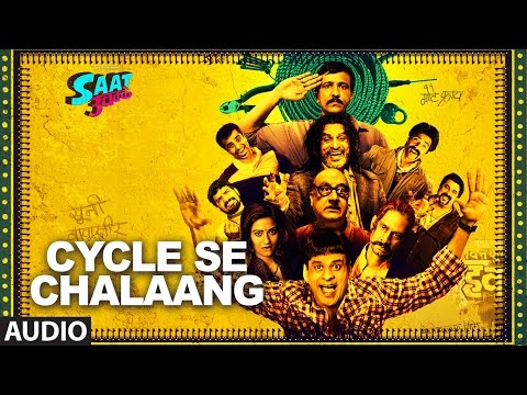 CYCLE SE CHALAANG Full Audio Song || Saat Uchakkey || Kailash Kher | T-Series