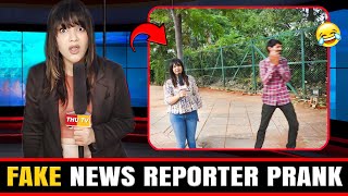 FAKE NEWS REPORTER PRANK IN PUBLIC ? | MUST WATCH |