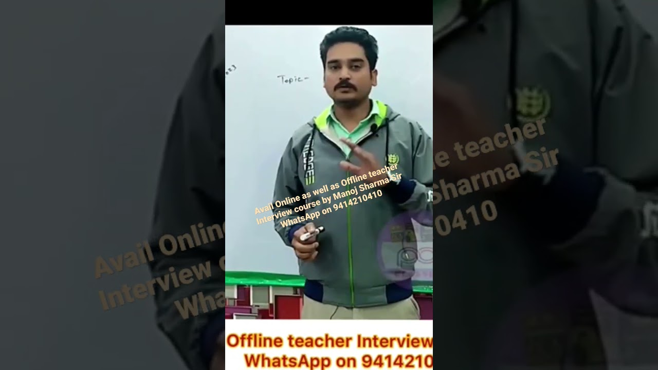 Marathi teacher Demo 