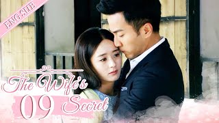 [ENG SUB] The Wife's Secret 09 (Zhao Liying, Hawick Lau) | 妻子的秘密
