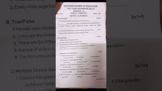 ICSE class 4th previous year Computer paper #class4 #icse #exam #computer #questionpapers