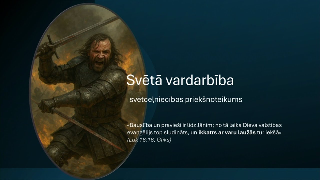 484 Kas ir cilvēks? - Svētā vardarbība.