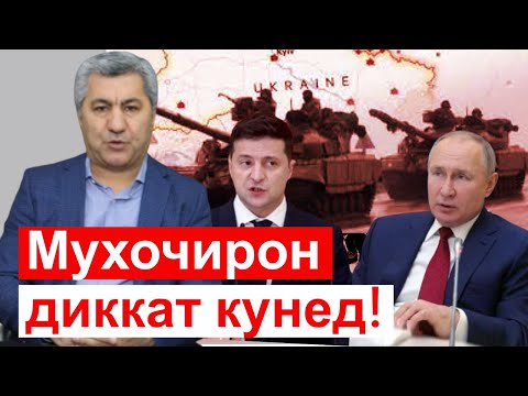 Видео: Дейтоны дугуй хууль бус уу?