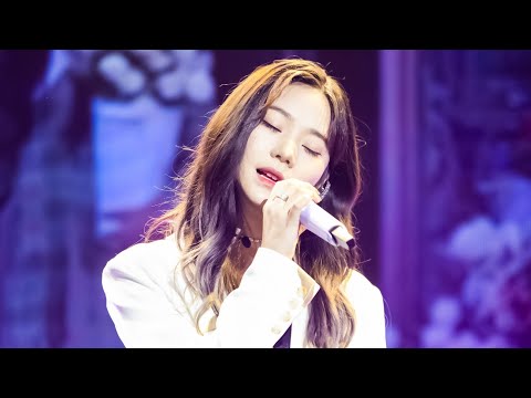 【张紫宁上海生日会】『愉快纪念』高清直拍 字幕Lyrics