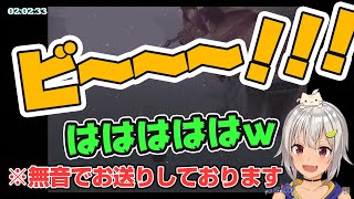 【バグ】本当の『サイレント』ヒルをプレイする【葉山舞鈴】