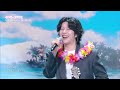SUPER JUNIOR-83z X RYEOWOOK- Woman on the Beach [The Seasons S9 EP.17] | KBS WORLD TV 260807