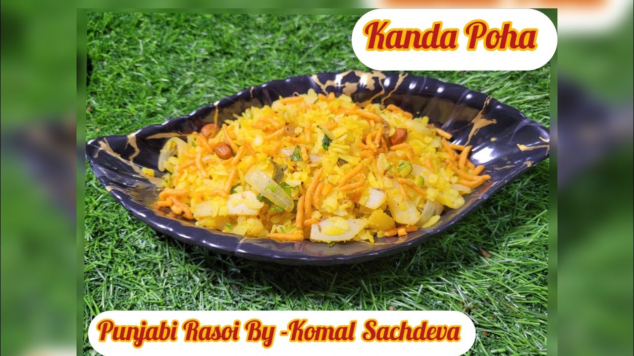 Breakfast Series Mai Banate Hain Bahut Hi Bahtreen Kanda Poha || Veggies Poha ||