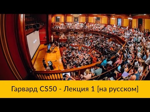 Vídeo: Què és c50?