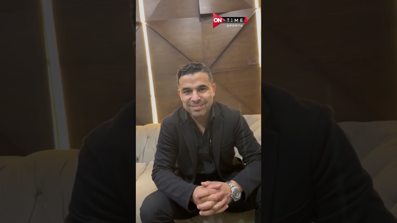 خالد الغندور يتوقع فريق غير متوقع للفوز ببطولة الأمم الأفريقية