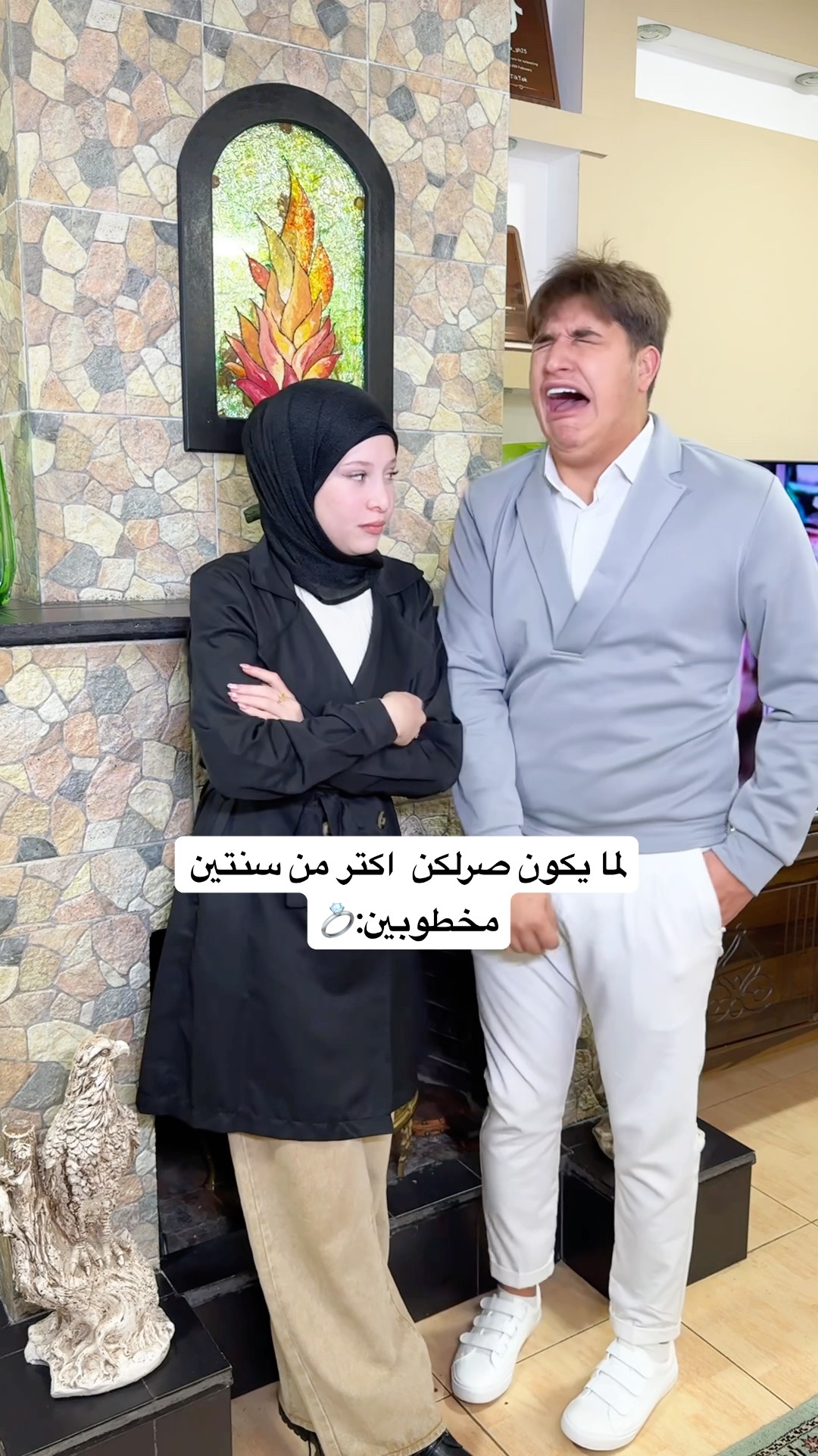 جوزي عم يبكي صار بدو ترباية:?