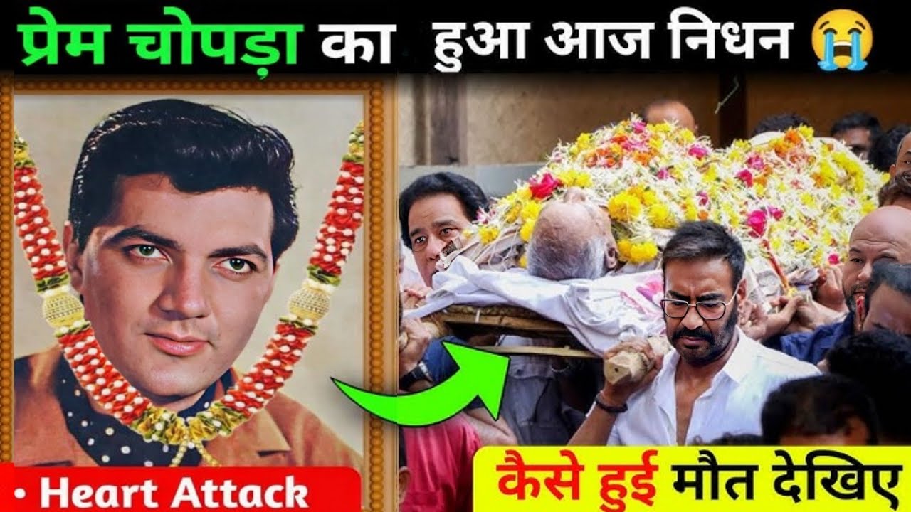 Top 100 Bollywood Actors Who Died | Then & Now Photos | Shocking 2026 Update 😢💔