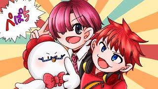 【エイ無魂】ぺぱちでどぅ！かっぷの練習じゃ～！