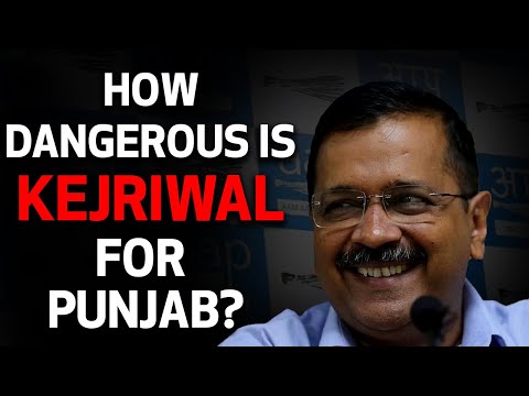 AAP coming to power in Punjab is a nightmare