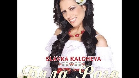 Thumbnail of Slavka Kalcheva - Byala roza