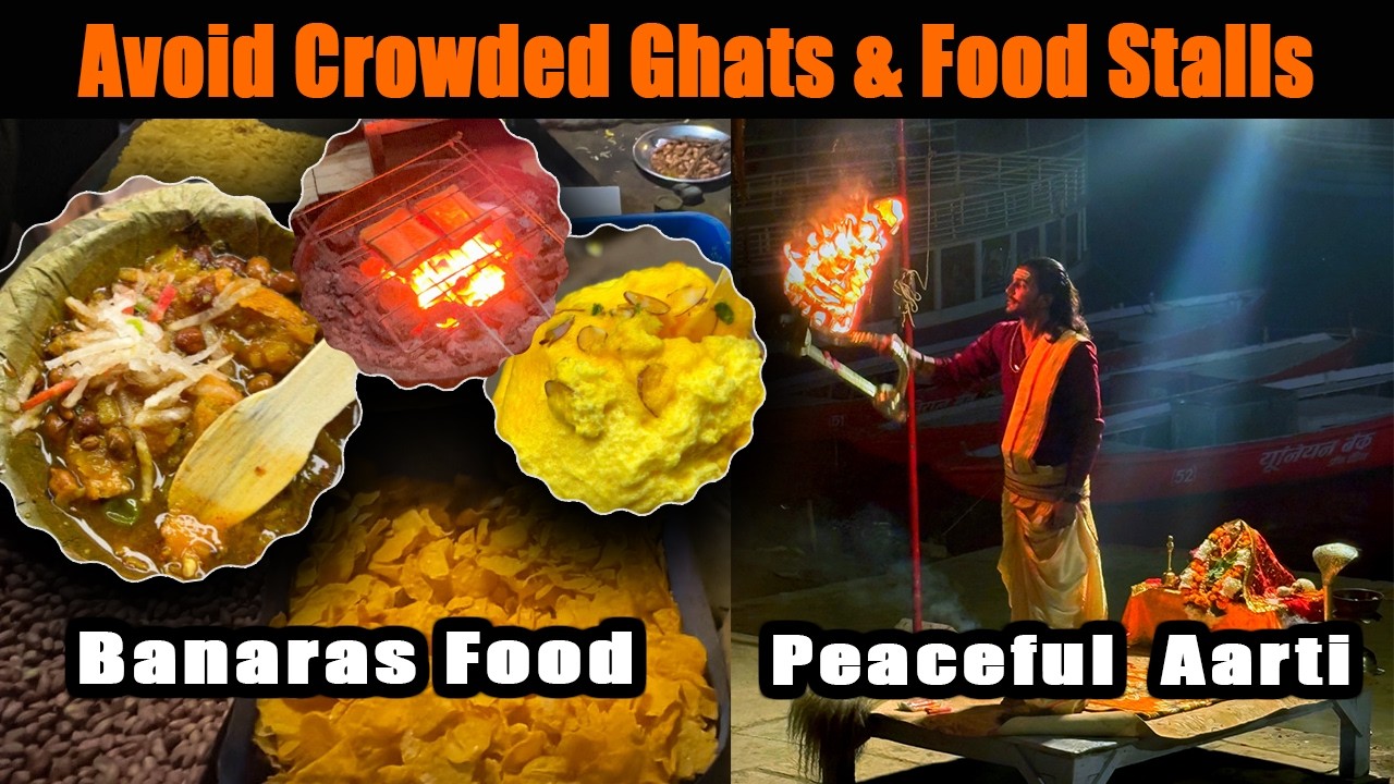 Banaras मध्ये शांत ठिकाणी Ganga Aarti | Street Food In Varanasi | Kahi Low Crowd Ganga Aarti