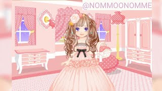 Seven Hotties, All My Husbands - Shizuki Tojo ★ Beginner Gacha - Soft Curl Tails screenshot 1