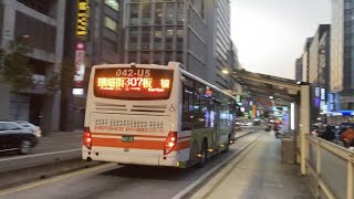 臺北客運-307路線. 成運汽車(北汽原裝 成運車體裝嵌)-FOTON BJ6123C7NJD . 【042-U5】