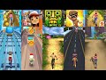 Subway Princess Runner Temple Run 2 Subway Surfers Little Singham Endless Run Jungle Escape