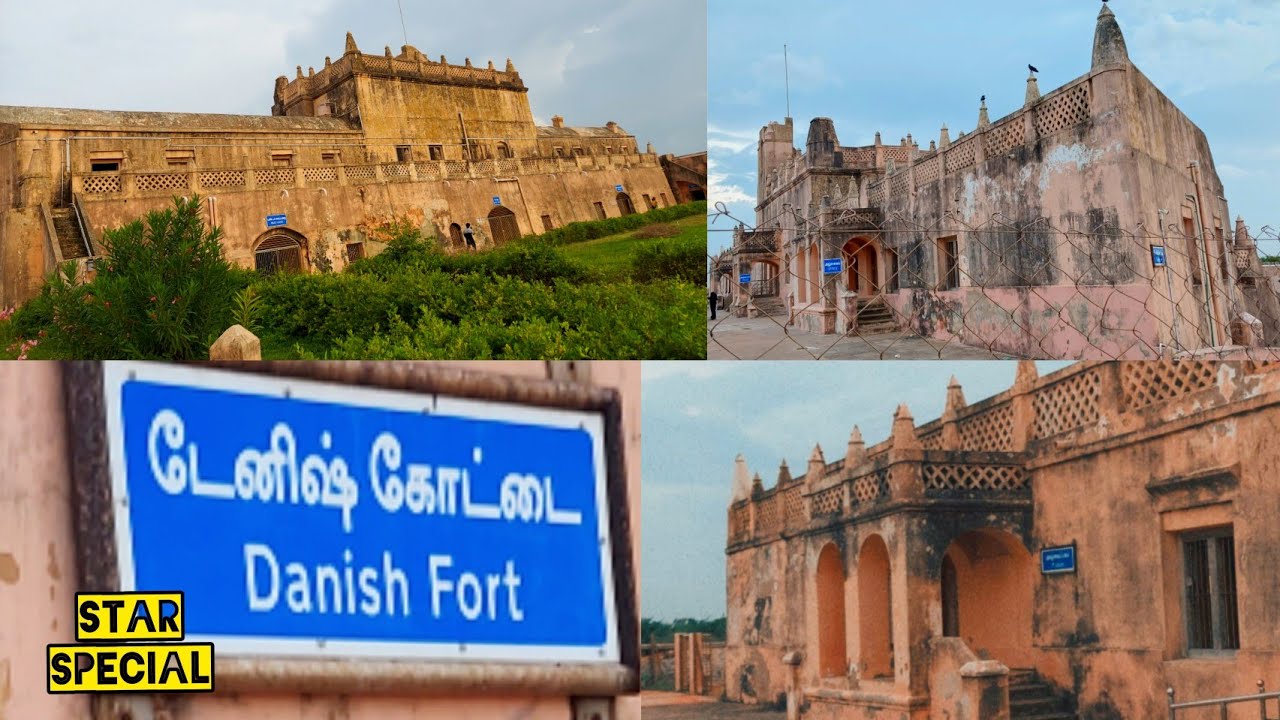 Tharangambadi travel Diaries | Tranquebar Danish Fort | டென்மார்க் மக்களின் கோட்டை தரங்கம்பாடியில்