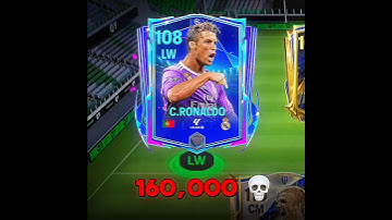 Lw ✅ Next❓#eafc24 #shorts #eafifa #fifamobile #fifa23 #fcmobile24 #fifa22 #fifa21 #easports